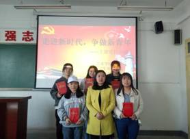 IMG20190329150646