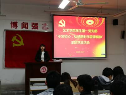 QQ图片20190327200019.jpg